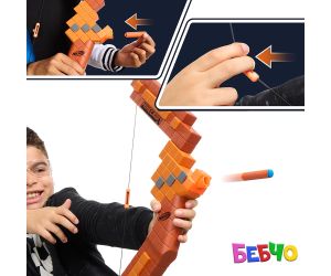 Nerf Minecraft Майнкрафт лък