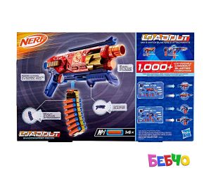 Nerf Автоматичен бластер Shadowspeed Recon