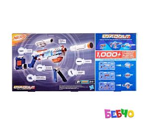  Nerf Арктически снайпер Arctic Zerostriker