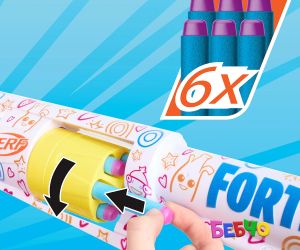 Nerf Fortnite Frenz 4 бластер