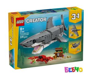 LEGO® Creator Свирепа акула със сандък със съкровище 31381