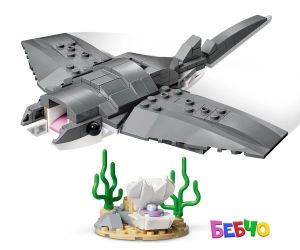 LEGO® Creator Свирепа акула със сандък със съкровище 31381