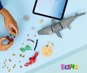 LEGO® Creator Свирепа акула със сандък със съкровище 31381