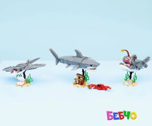 LEGO® Creator Свирепа акула със сандък със съкровище 31381