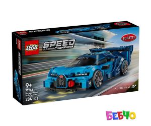 LEGO® Speed Champions  Спортна хиперкола BUGATTI VISION GT 77253