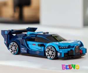 LEGO® Speed Champions  Спортна хиперкола BUGATTI VISION GT 77253