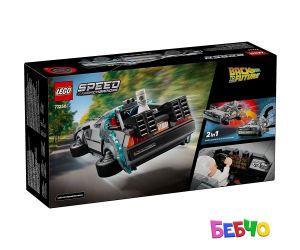 LEGO® Speed Champions  Машина на времето от Завръщане в бъдещето 77256 