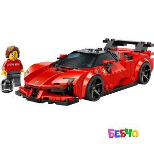 LEGO® Speed Champions Ferrari SF90 XX Stradale  77254