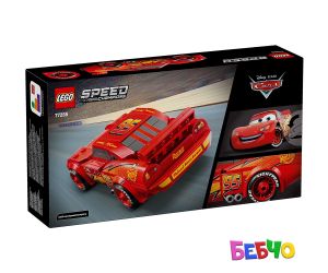 LEGO® Speed Champions Светкавицата Маккуин 77255