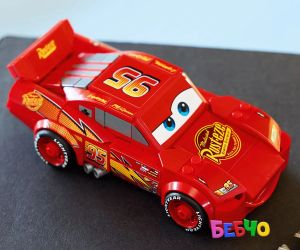 LEGO® Speed Champions Светкавицата Маккуин 77255