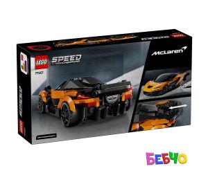 LEGO® Speed Champions McLaren W1 77257 