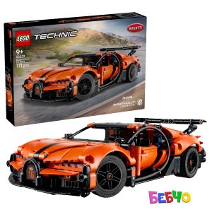 LEGO® Technic Хиперавтомобил Bugatti Chiron Pur Sport 42222 