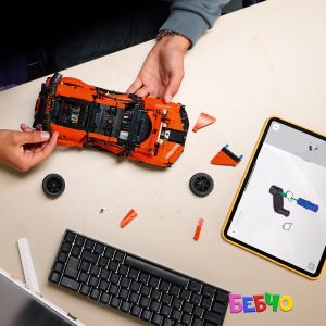 LEGO® Technic Хиперавтомобил Bugatti Chiron Pur Sport 42222 