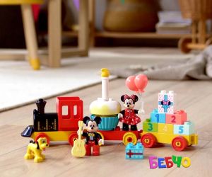 LEGO® DUPLO® Disney™ Влак за рождения ден на Mickey и Minnie 10941 