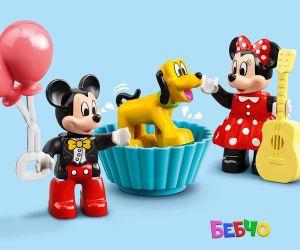 LEGO® DUPLO® Disney™ Влак за рождения ден на Mickey и Minnie 10941 