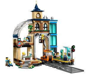 LEGO® City Централна гара 60469 