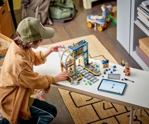 LEGO® City Централна гара 60469 