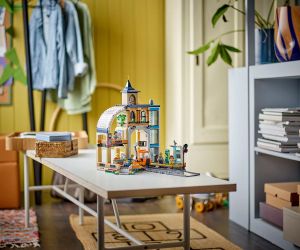 LEGO® City Централна гара 60469 