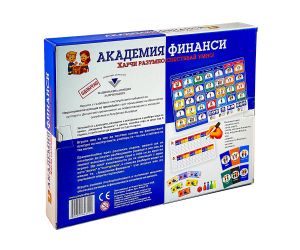 PlayLand Настолна игра Академия Финанси