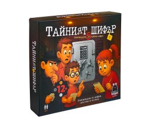 PlayLand WittyHooligan Настолна игра Тайният шифър