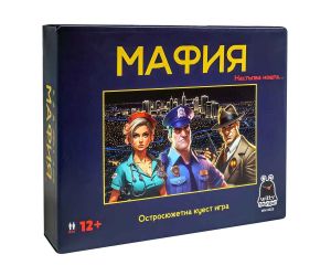 PlayLand WittyHooligan Настолна игра Мафия