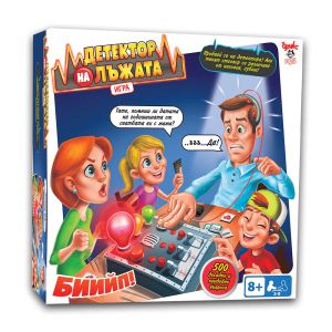 IMC Игра Детектор на лъжата