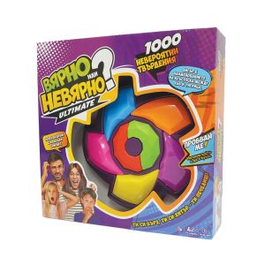 Zanzoon Вярно или Невярно Ultimate