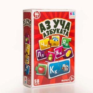 KS GAMES Образователна игра Аз уча азбуката