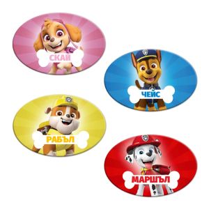 Настолна игра, Winning Moves, Monopoly, Paw Patrol