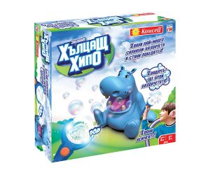 Игра Забавния Хълцащ Хипо