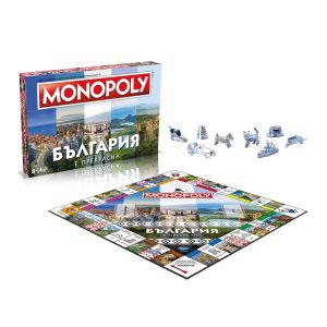 Настолна игра, Winning Moves, Monopoly, България е прекрасна