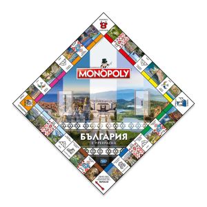 Настолна игра, Winning Moves, Monopoly, България е прекрасна