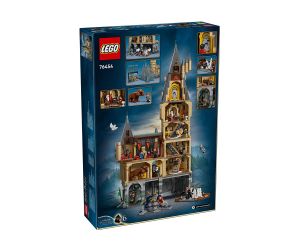 LEGO® Harry Potter Замъкът Хогуортс Главната кула 76454 