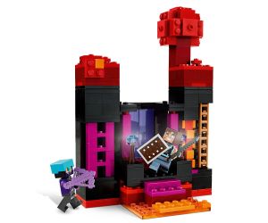 LEGO® Minecraft® Кулата на Ендърмен 21279 
