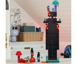 LEGO® Minecraft® Кулата на Ендърмен 21279 