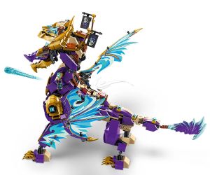 LEGO® NINJAGO™ Арк Дракон на концентрацията 71836 