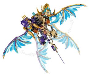 LEGO® NINJAGO™ Арк Дракон на концентрацията 71836 