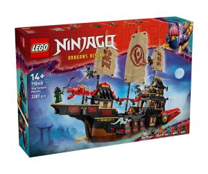 LEGO® NINJAGO™ Дарът от храма 71848 