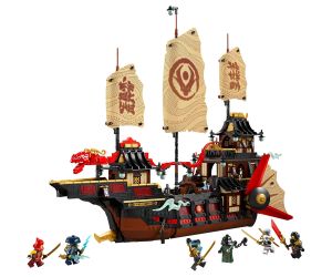 LEGO® NINJAGO™ Дарът от храма 71848 