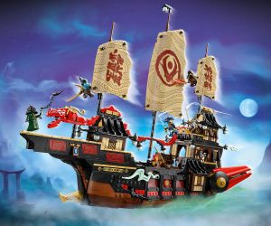 LEGO® NINJAGO™ Дарът от храма 71848 