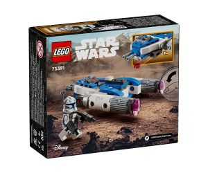 LEGO® Star Wars™ Мicrofighter У-wing™ на капитан Рекс™ 75391 