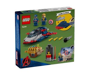 LEGO® Marvel Super Heroes Капитан Америка срещу Танос 76319 
