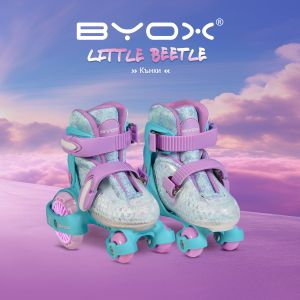 BYOX Кънки Little Beetle Frozen Girl