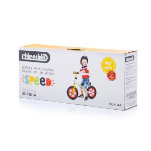 Chipolino Детска играчка за баланс СПИЙД  син