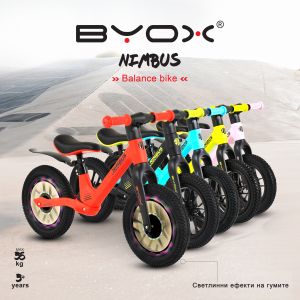 BYOX Баланс велосипед Nimbus Volt-Green