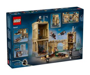 LEGO® Harry Potter Замъкът Хогуортс Уроци по летене 76447 