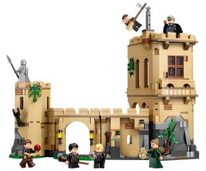LEGO® Harry Potter Замъкът Хогуортс Уроци по летене 76447 