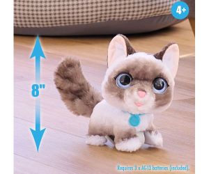 Fur Real Интерактивни животни Коте с каишка
