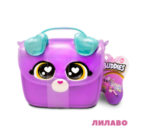 GLAM BUDDIED Мини Чантичка Puppies