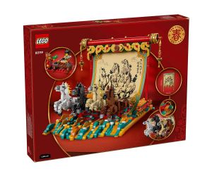 LEGO® Iconic Галопиращи коне 80119 